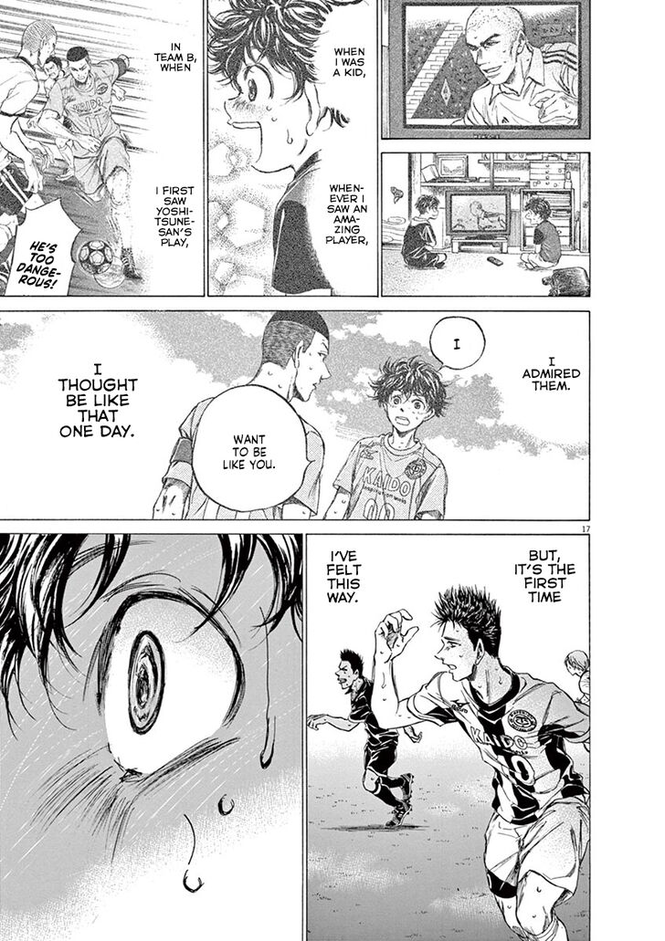 Ao Ashi, Chapter 134 image 18